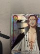 画像3: 【状態B】シャンクス(SEC/スーパーパラレル)(OP01-120)[漫画コマ]【2号店でも販売中】 (3)