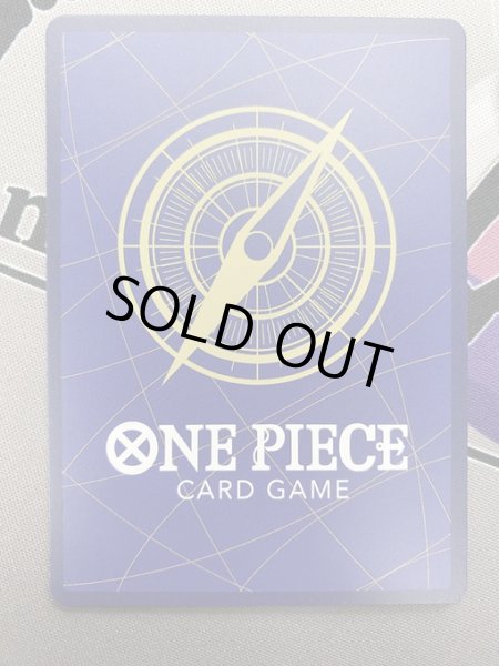 画像7: 【状態B】バギー(★R/パラレル/スーパーパラレル)(OP09-051) (7)