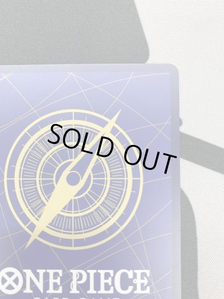 画像9: 【状態B】ジュエリー・ボニー(SP/C)(ST02-007) (9)