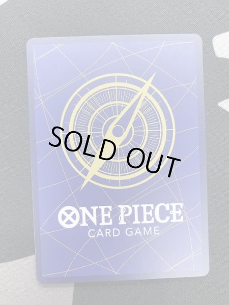 画像7: 【状態B】ジュエリー・ボニー(SP/C)(ST02-007) (7)