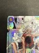 画像3: 【状態B】モンキー・D・ルフィ(★SEC/スーパーパラレル)(EB02-061) (3)