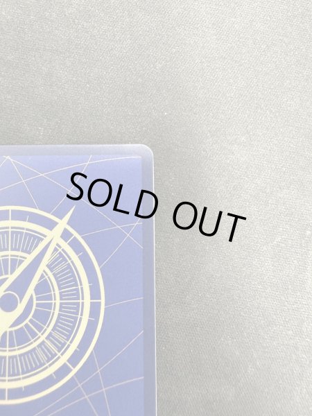 画像6: 【状態B】モンキー・D・ルフィ(SEC★/スーパーパラレル)(OP05-119) (6)