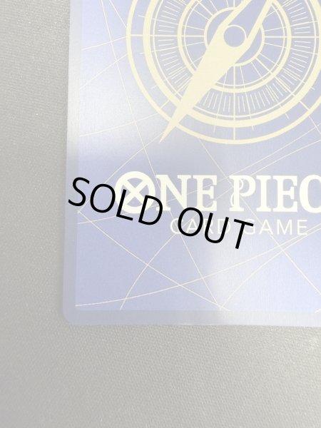 画像7: 【状態B】モンキー・D・ルフィ(SEC★/スーパーパラレル)(OP05-119) (7)