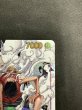 画像4: 【状態B】モンキー・D・ルフィ(★SEC/スーパーパラレル)(EB02-061) (4)