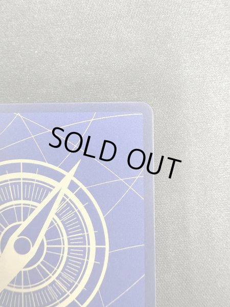 画像9: 【状態B】モンキー・D・ルフィ(★SEC/スーパーパラレル)(EB02-061) (9)