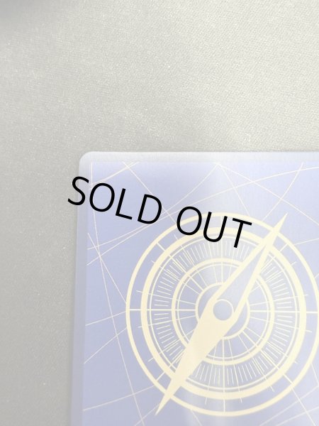 画像5: 【状態B】モンキー・D・ルフィ(SEC★/スーパーパラレル)(OP05-119) (5)