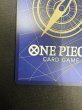 画像10: 【状態B】モンキー・D・ルフィ(★SEC/スーパーパラレル)(EB02-061) (10)