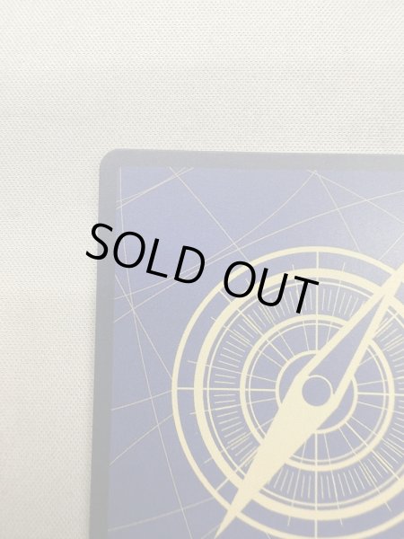 画像8: 【状態B】ナミ(★R/スーパーパラレル)(OP01-016)[漫画背景] (8)