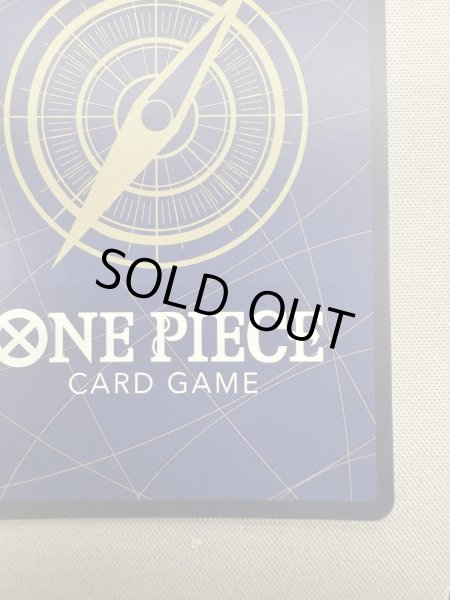 画像11: 【状態B】ナミ(★R/スーパーパラレル)(OP01-016)[漫画背景] (11)