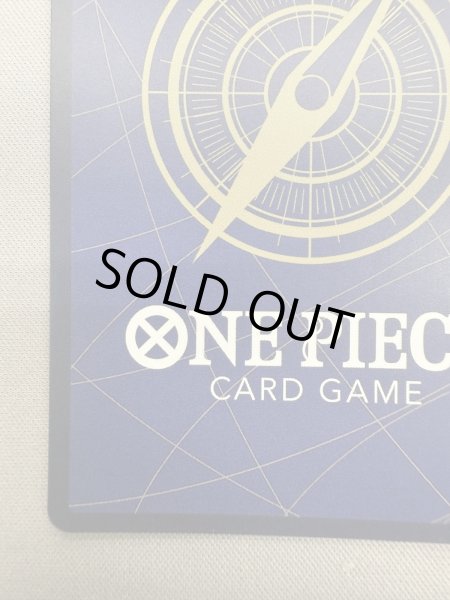 画像10: 【状態B】ナミ(★R/スーパーパラレル)(OP01-016)[漫画背景] (10)