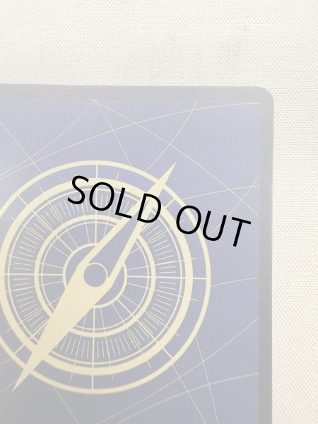 画像9: 【状態B】ナミ(★R/スーパーパラレル)(OP01-016)[漫画背景] (9)