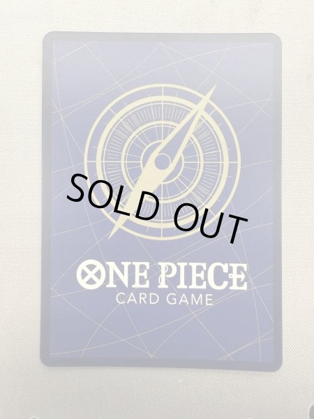 画像7: 【状態B】ナミ(★R/スーパーパラレル)(OP01-016)[漫画背景] (7)