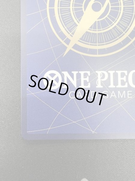 画像10: 【状態B】ポートガス・D・エース(SR/スーパーパラレル)(OP02-013)[漫画コマ]【2号店併売中/店頭で状態確認可能！】 (10)