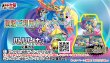 画像2: [PN][OP]富士山の日!!ポケカ×ワンピコラボ謎BOXくじ (2)