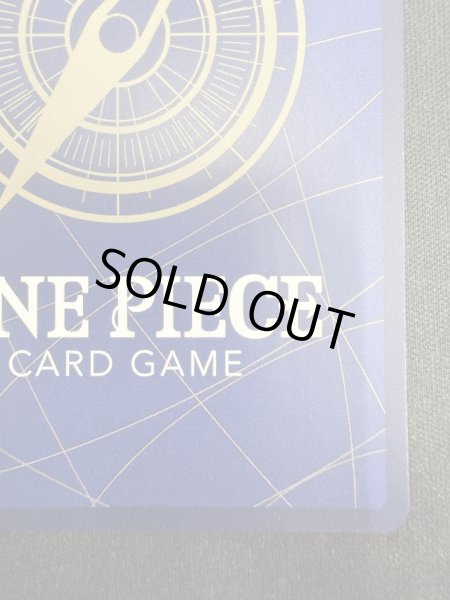 画像11: モンキー・D・ルフィ(SP/SEC/紫)(OP05-119)[2号店併売中] (11)