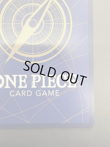 画像11: 【状態B】モンキー・D・ルフィ(★SEC/スーパーパラレル)(OP11-118) ［2号店併売中］ (11)