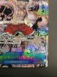 画像6: 【状態B】モンキー・D・ルフィ(★SEC/スーパーパラレル)(OP11-118) ［2号店併売中］ (6)