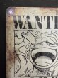 画像3: 【状態B】モンキー・D・ルフィ[WANTED](★SP/SEC)(OP05-119) (3)
