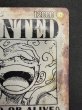 画像4: 【状態B】モンキー・D・ルフィ[WANTED](★SP/SEC)(OP05-119) (4)
