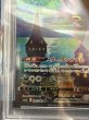 画像5: 【PSA10】ブラッキーVMAX(095/069 HR)[SA]【2号店併売中/店頭で状態確認可能！】 (5)