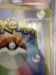 画像8: 【PSA10】ブラッキーVMAX(095/069 HR)[SA]【2号店併売中/店頭で状態確認可能！】 (8)