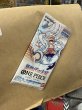 画像3: [OP]深読み!?侍謎袋!! (3)