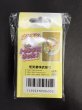 画像2: ポケモントランプ　金【2号店併売中】 (2)
