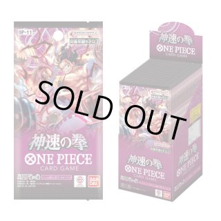 新品商品 - トレカ侍通販 新品商品 - トレカ侍通販
