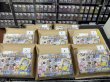画像2: [PN]侍!!ポケカ!!ブイズ大集合BOX謎袋[2号店併売中]全8袋 (2)