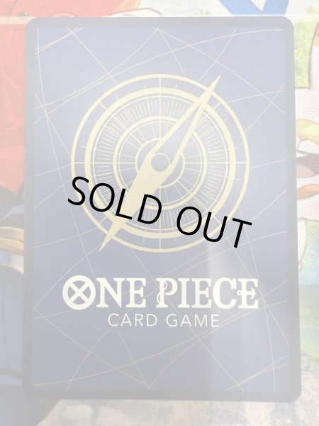 画像7: 【状態B】ギア2(★R/パラレル)(OP11-080) (7)