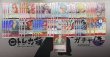 画像2: 【ペス構築】赤ゾロ  デッキ販売 (2)