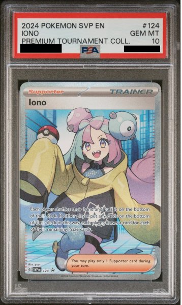 画像1: 【PSA10】Iono ナンジャモ 海外 SR  (1)