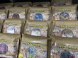 画像4: [PN]深読み!?GW仕様!!侍謎袋!! (4)