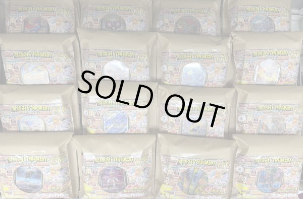 画像2: [PN]深読み!?GW仕様!!侍謎袋!! (2)