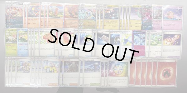 画像2: 【愛知CL優勝】リザードンex【デッキ販売】 (2)