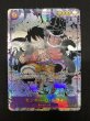 画像2: 【状態B】モンキー・D・ルフィ(★SEC/スーパーパラレル)(OP09-119)【2号店併売中/店頭で状態確認可能！】 (2)