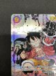 画像3: 【状態B】モンキー・D・ルフィ(★SEC/スーパーパラレル)(OP09-119)【2号店併売中/店頭で状態確認可能！】 (3)