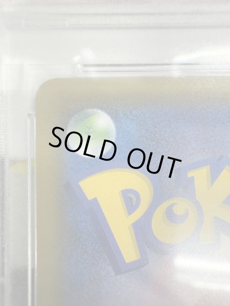 画像2: 【PSA10】メガトウキョーのピカチュウ(204/XY-P)【2号店併売中/店頭で状態確認可能！】 (2)