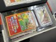 画像4: ポケモン切手BOX〜ポケモンカードゲーム　見返り美人・月に雁セット〜 (4)