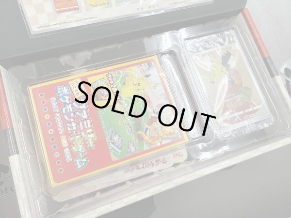 画像4: ポケモン切手BOX〜ポケモンカードゲーム　見返り美人・月に雁セット〜 (4)