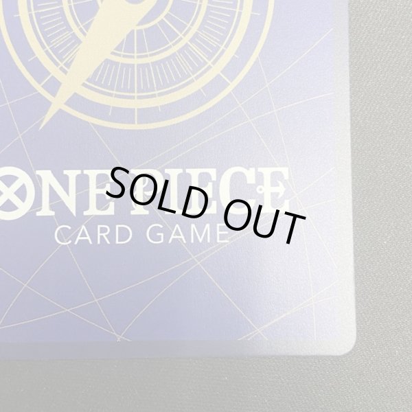 画像11: 【状態B】ギア2(★R/パラレル)(OP11-080)(3) (11)