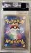 画像2: 【PSA10】スカル団ごっこピカチュウ(013/SM-P)【1号店と併売中】 (2)