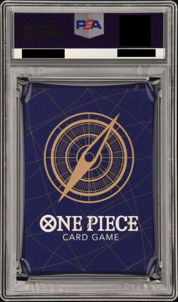 画像2: 【PSA10】サカズキ(CS2023/illust:Anderson) OP02-099 (2)