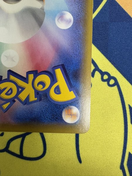 画像11: 【状態B】マリィ(198/190 SR) (11)