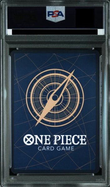 画像2: 【PSA9】モンキー・D・ルフィ(★SEC/スーパーパラレル)(EB02-061) (2)