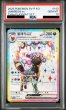 画像2: 【PSA10】エーフィexブラッキーex連番セット(韓国Ver) (2)