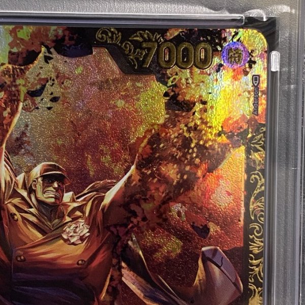 画像4: 【PSA10】サカズキ(CS2023/illust:Anderson) OP02-099 (4)