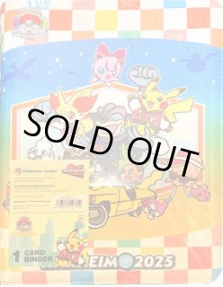 WCS2025ウインディカードサプライ3点セット WCS2025ウインディカードサプライ3点セット WCS2025ウインディ