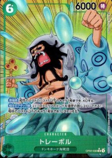 チチ R パラレル 1枚 パラレル MANGA BOOSTER 01 レア】チチ SB01-019 - マナソース