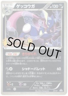 ウルトラマンカードゲームプロモ上位賞 さまよえる未来｜Yahoo